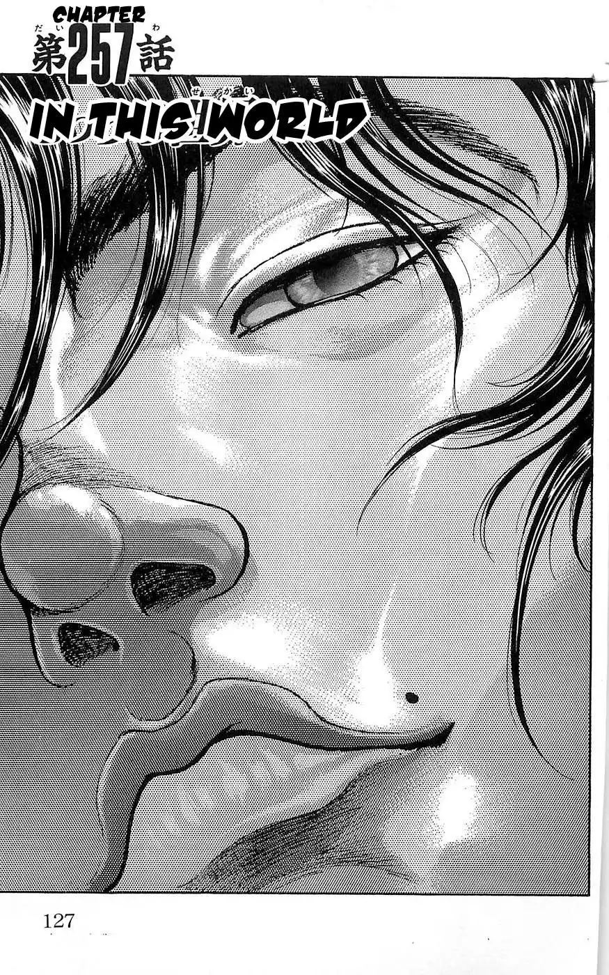 New Grappler Baki Chapter 257 1